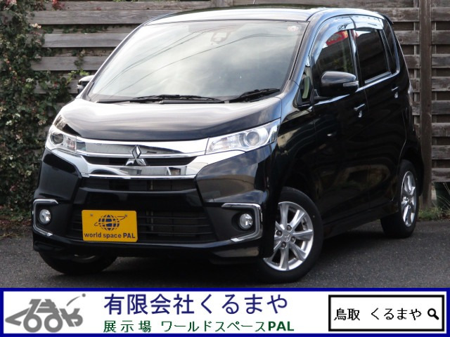 eKカスタムG セーフティパッケージ