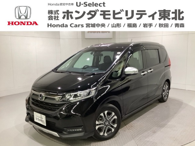 フリード 1.5 クロスター ホンダセンシング （6BA-GB5）