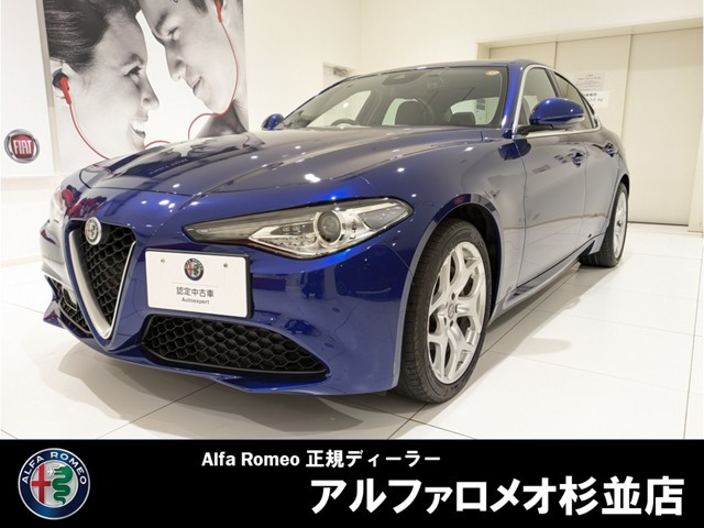 ジュリア2.0 ターボ スプリント