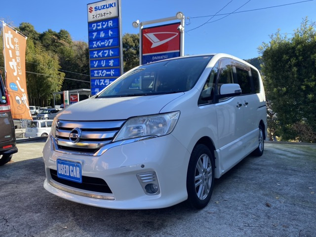 セレナ 2.0 ハイウェイスター Vセレクション 