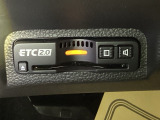 ETC2.0が標準装備です。高速道路の渋滞情報などをナビとリンクして画面でお知らせします。