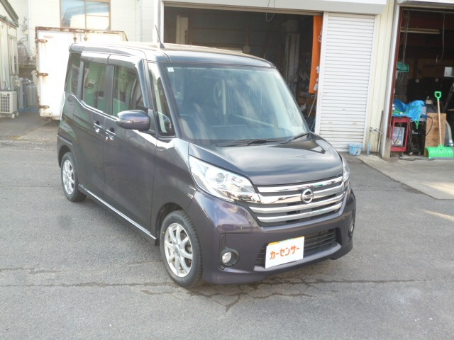 デイズルークス ハイウェイスター X 4WD 