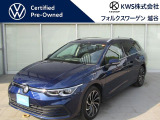 フォルクスワーゲン ゴルフヴァリアント