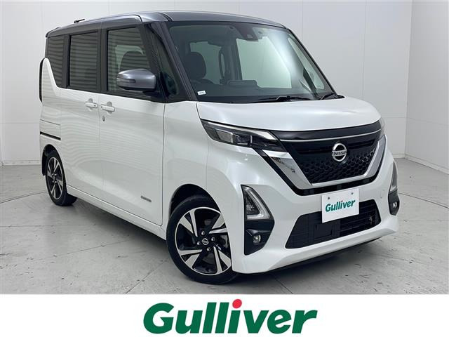 ルークス ハイウェイスターX プロパイロットエディション 修復歴無し