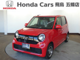 ホンダ N-ONE
