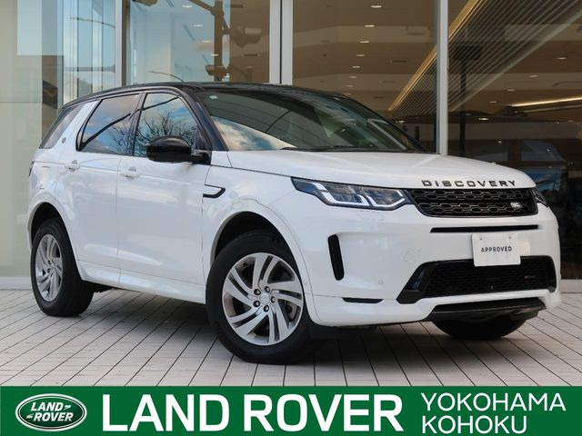 ディスカバリースポーツRダイナミック S 2.0L P250 4WD