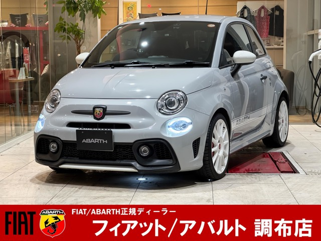 アバルト595エッセエッセ