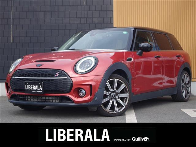 ミニクラブマンクーパー S修復歴無し