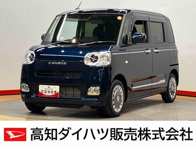 ムーヴキャンバス セオリー G