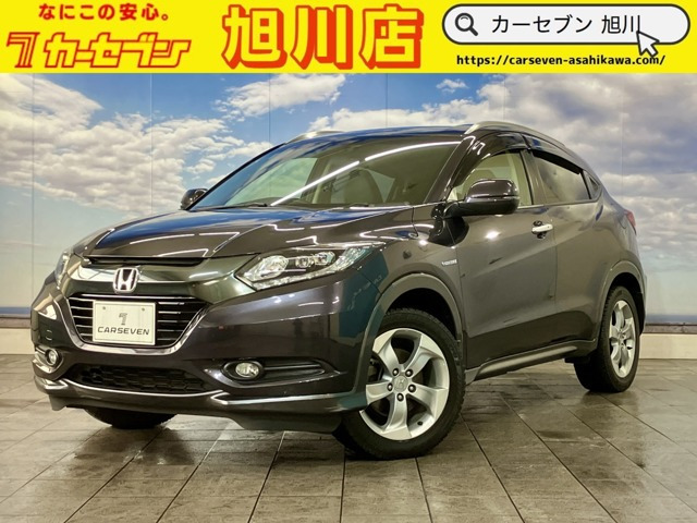 ヴェゼル1.5 ハイブリッド X Lパッケージ 4WDBluetooth対応 メモリナビ 寒冷地