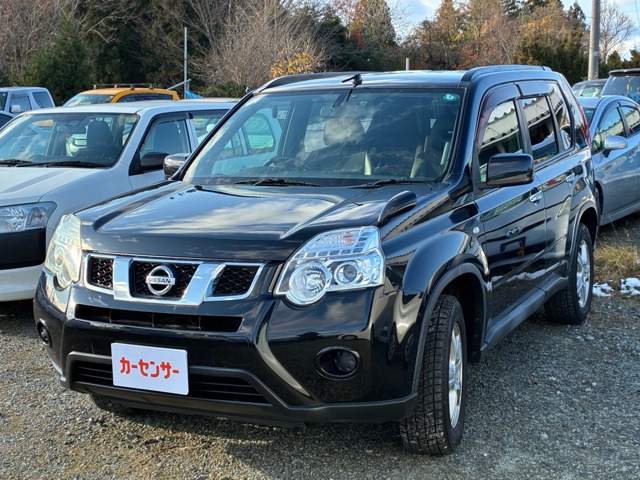 エクストレイル 2.0 20X 4WD 