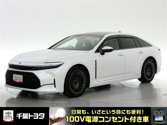 クラウン 2.5 Z ハイブリッド車