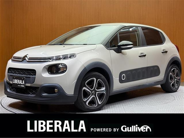 C3フィールワンオーナー 修復歴無し