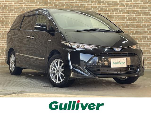 エスティマハイブリッド2.4 アエラス 4WD4WD 修復歴無し