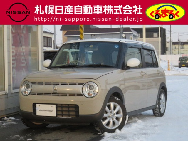 アルトラパンS 4WD