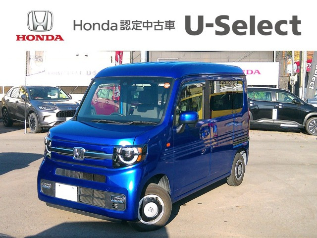 N-VAN +スタイル ファン 