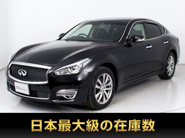 フーガ2.5 250GT後期型 禁煙 全方位カメラ リアモニター