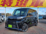 どの世代にも人気なタント カスタムRS 届出済未使用車入庫しました! お問合せお待ちしております。