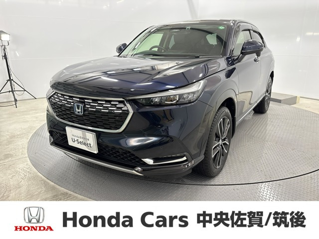 ヴェゼル 1.5 ハイブリッド Z 