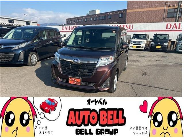 ジャスティ1.0 G スマートアシスト 4WD純正ナビ・全方位カメラ・純正エンジンスタ