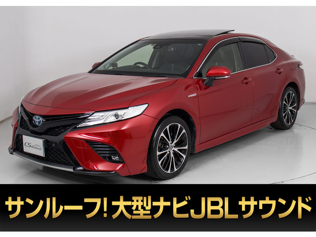 カムリ2.5 WS レザーパッケージ黒本革 サンルーフ JBLサウンド 1オーナ