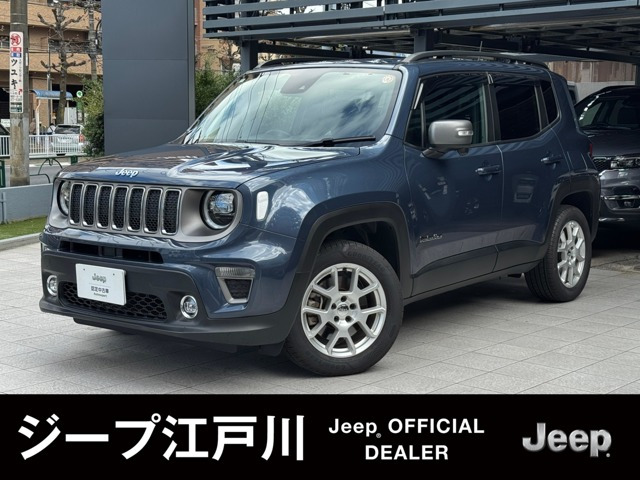 レネゲードリミテッド 4xe 4WD