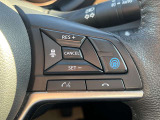 先進技術の日産を代表する装備のひとつ、プロパイロットでロングドライブも疲れにくくなっております。