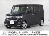 ワンオーナー♪2021年式(令和3年式)8インチナビにドラレコ前後付きのターボ車!!シートヒーターやホンダセンシング付!!
