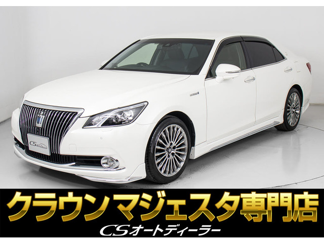 トヨタ クラウンマジェスタ 200万円以下の中古車 | 中古車情報・中古車