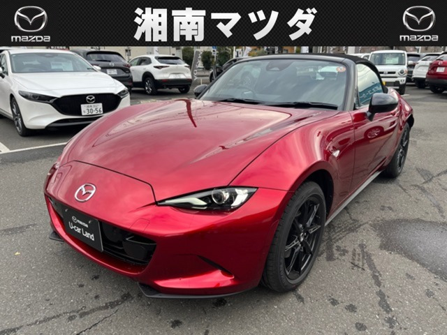 ロードスター 1.5 S スペシャルパッケージ 