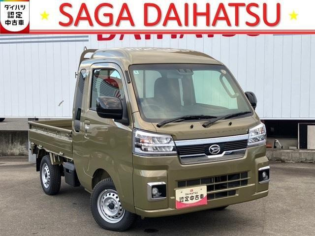 ハイゼットトラック ジャンボ エクストラ 4WD