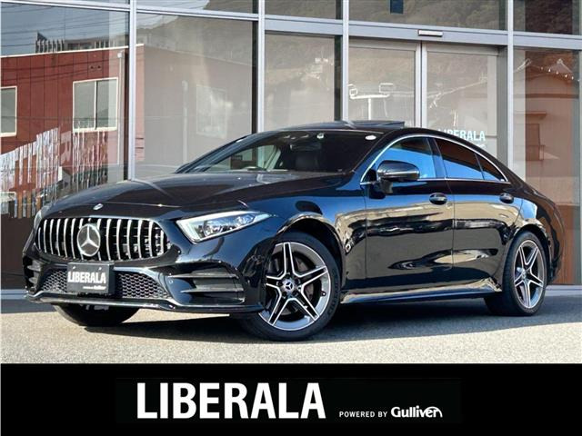 CLSクラスCLS220d スポーツ エクスクルーシブ パッケージ本革シート サンルーフ