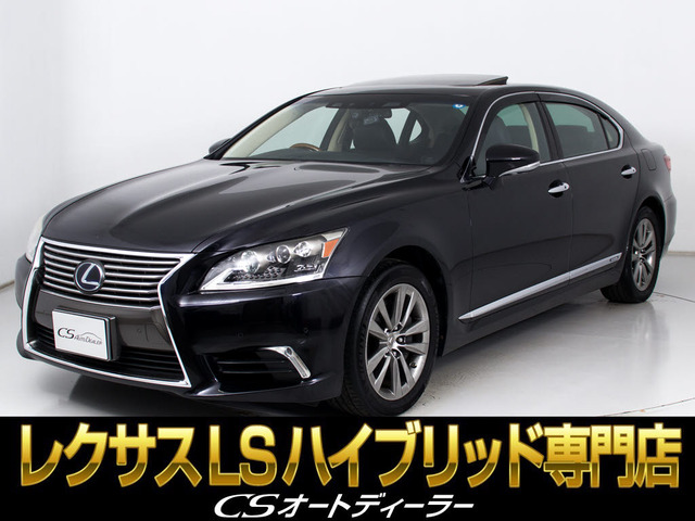 LS600hL エグゼクティブパッケージ 4WD4人 マクレビ リアエンター