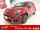 &rsquo;&rsquo;25 フィアット 500X スポーツ 入荷しました!