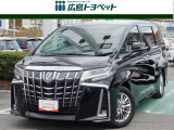 大人気のラグジュアリーミニバン「アルファード2.5S-Cパッケージ」のお買得車入荷しました。純正ナビ&後席モニター デジタルインナーミラー&BSMなど人気装備盛りだくさん!車検整備付きのお買得車です。