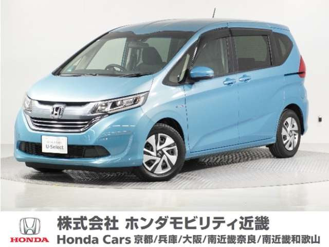 フリード+ 1.5 ハイブリッド G ホンダセンシング 
