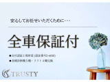 BMW在庫保有台数常時100台以上!ご来店の際はBMW本店(厚木市下荻野140-1)にご来店ください!弊社自慢の全天候型ショールーム!BMW在庫保有台数常時100台以上ございます!