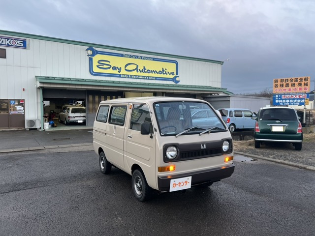 ミニキャブバン ワイド55バン