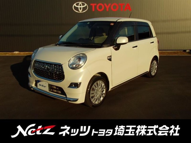 ピクシスジョイF X SAII