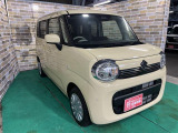 軽の看板が目印です!届出済 未使用車をお探しの方はこちらの看板を目印にお越しください。※似たような看板のお店がございますのでお間違えのないようご注意ください。