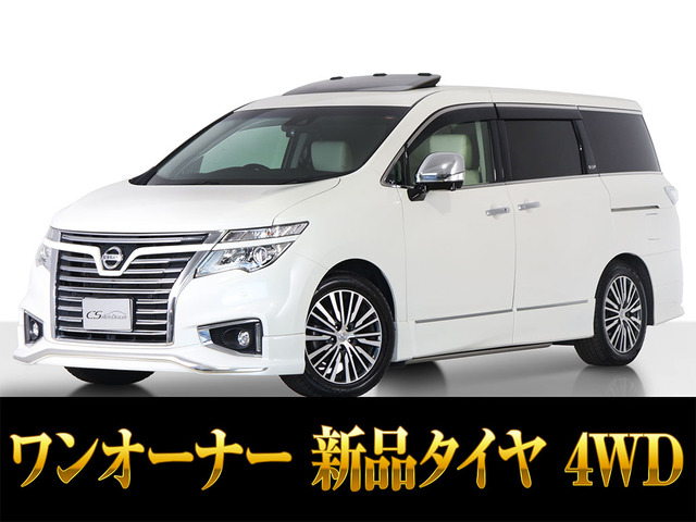 エルグランド3.5 VIP 4WD記録簿15 1オーナー禁煙同等