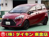 高年式・高品質・無修復車の専門店として全国に良質車を販売して50年の実績。品質チェックシステムは厳しく安心です。整備に関しては、自社工場にて52項目に及ぶ法廷整備さらに電装品等のチェックを徹底して行います