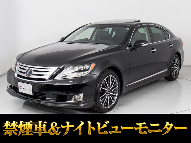 LSセダン　確認様　　ゆさん レクサス LS 180万円以下の中古車 | 中古車情報・中古車検索なら【車