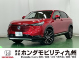 ホンダ ヴェゼル