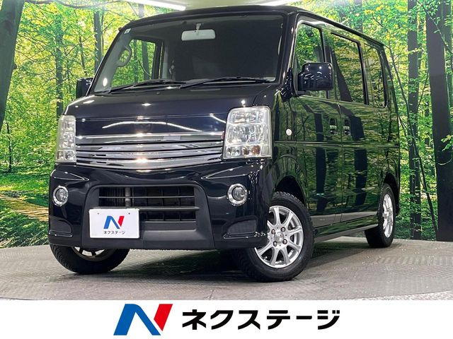 スクラムワゴン（マツダ）の中古車 | 中古車情報・中古車検索なら【車