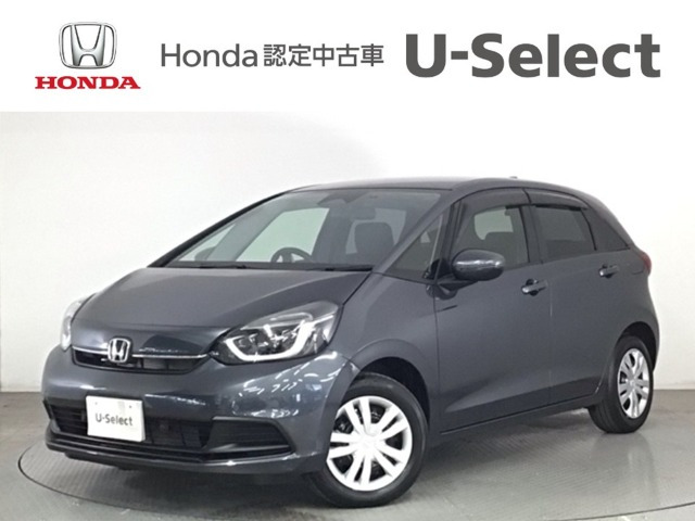 フィット 1.5 ホーム 