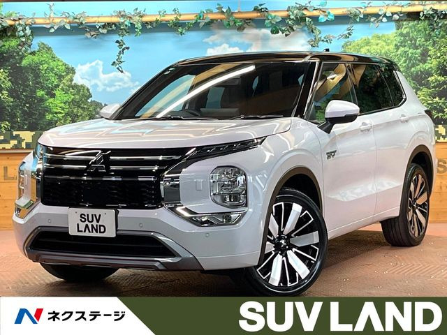 アウトランダーPHEV 2.4 P エグゼクティブ パッケージ 4WD