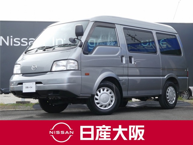 ボンゴバン1.8 DX 低床 ハイルーフ