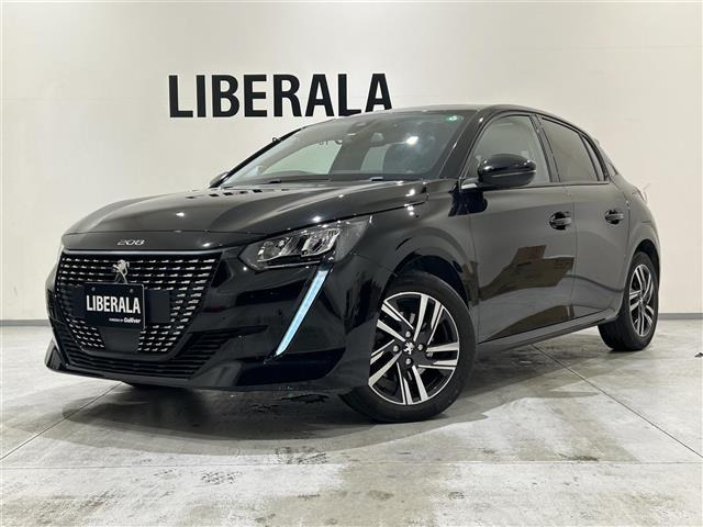 208アリュール修復歴無し