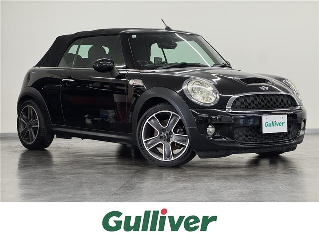 ミニコンバーチブルクーパーS修復歴無し